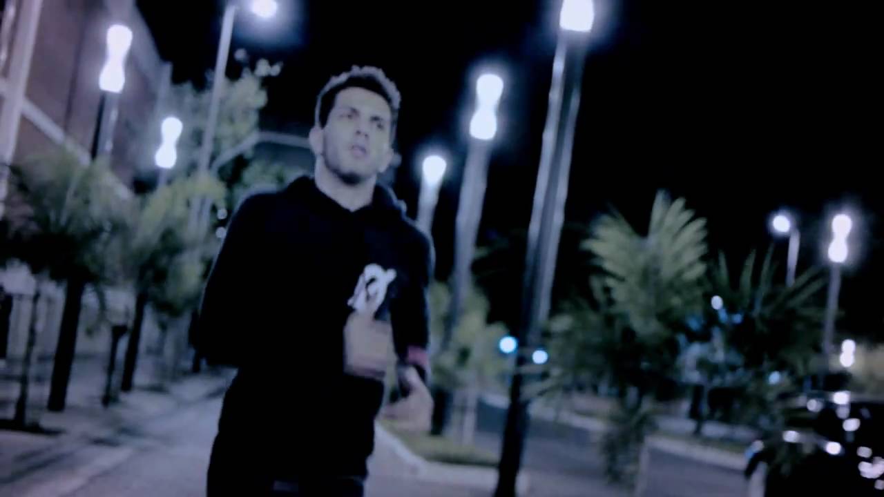 Até Quando